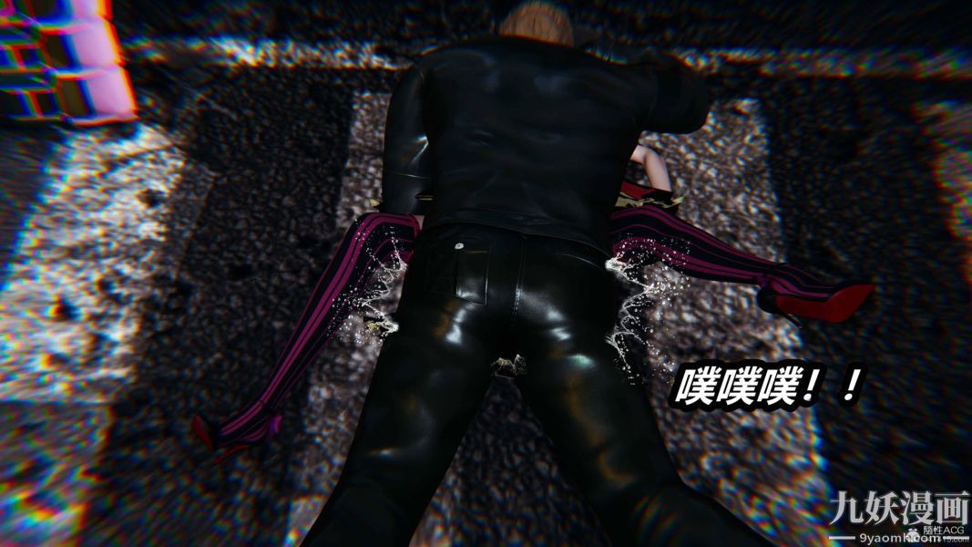 《[3D]逆转第一季[完整版]》漫画 第35章【第03话】