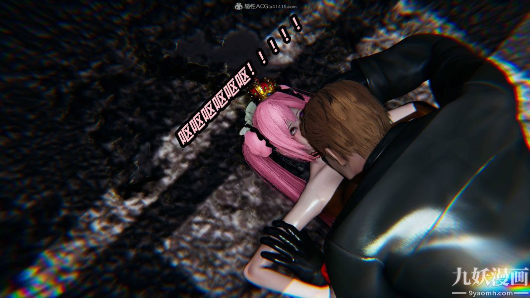 《[3D]逆转第一季[完整版]》漫画 第35章【第03话】