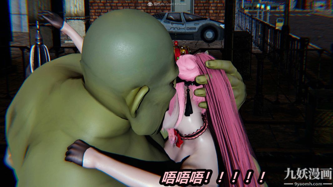 《[3D]逆转第一季[完整版]》漫画 第35章【第04话】