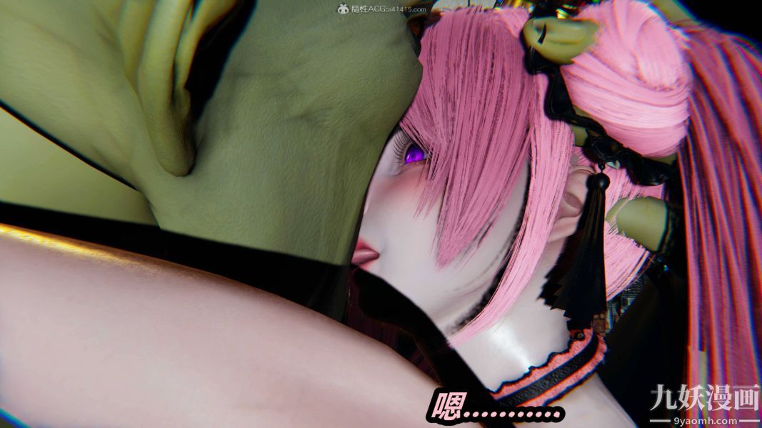 《[3D]逆转第一季[完整版]》漫画 第35章【第04话】