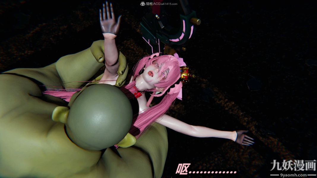 《[3D]逆转第一季[完整版]》漫画 第35章【第04话】