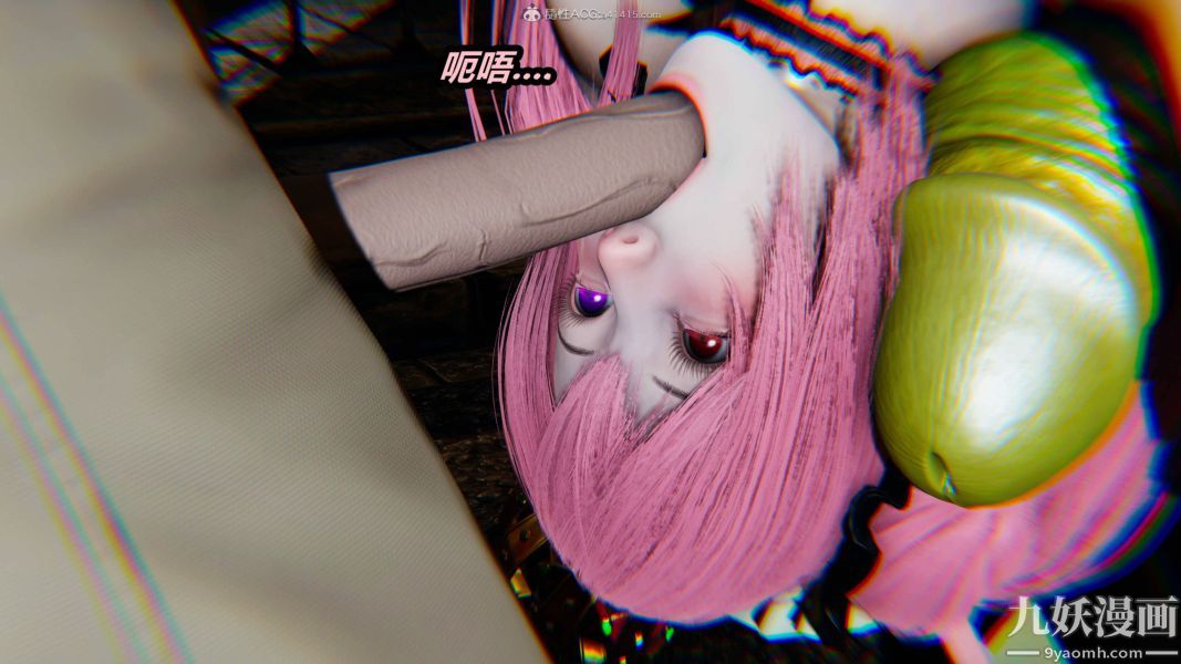 《[3D]逆转第一季[完整版]》漫画 第35章【第04话】