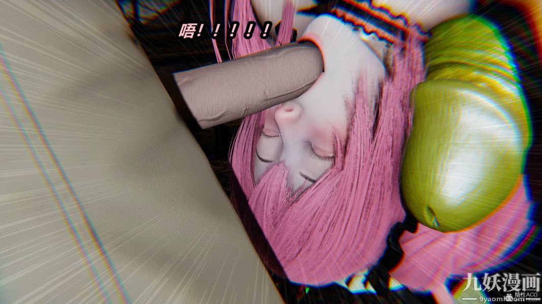 《[3D]逆转第一季[完整版]》漫画 第35章【第04话】