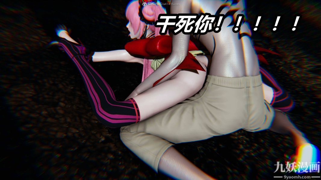 《[3D]逆转第一季[完整版]》漫画 第35章【第05话】