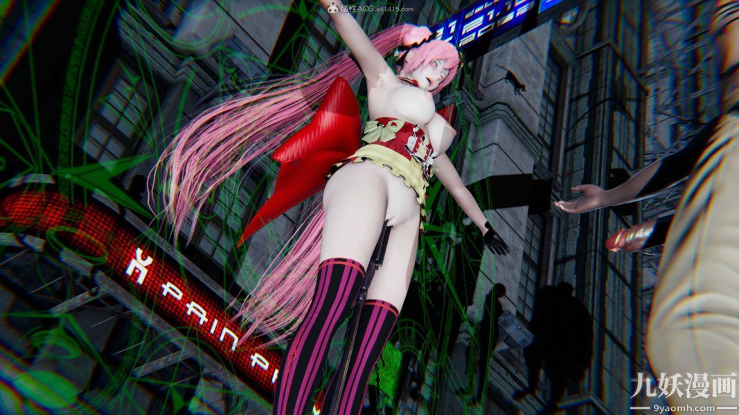 《[3D]逆转第一季[完整版]》漫画 第35章【第06话】