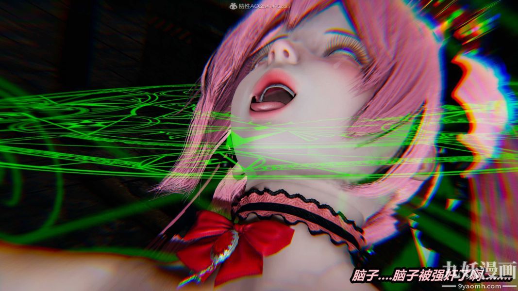 《[3D]逆转第一季[完整版]》漫画 第35章【第06话】