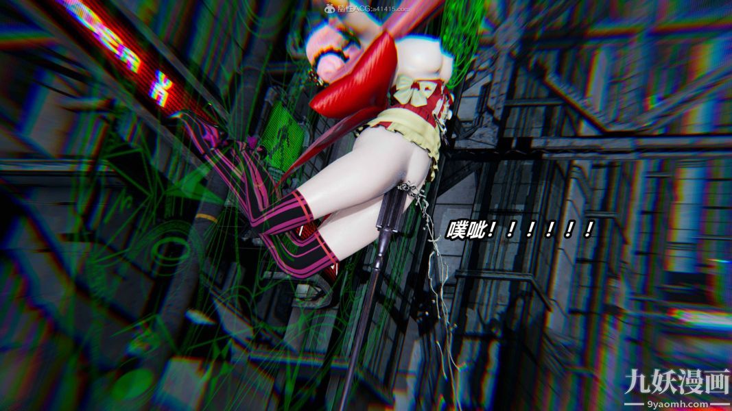 《[3D]逆转第一季[完整版]》漫画 第35章【第06话】