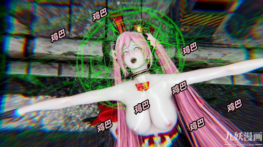 《[3D]逆转第一季[完整版]》漫画 第35章【第06话】