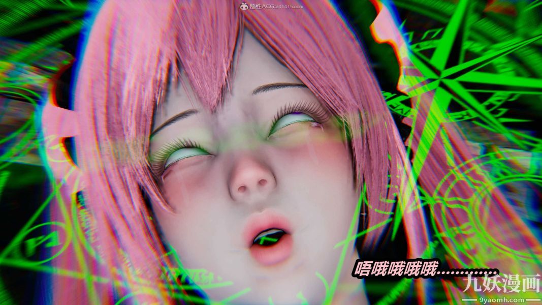 《[3D]逆转第一季[完整版]》漫画 第35章【第06话】