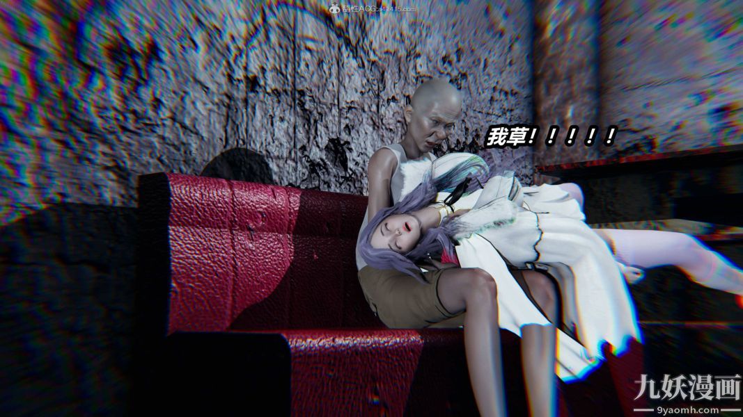 《[3D]逆转第一季[完整版]》漫画 第35章【第07话】