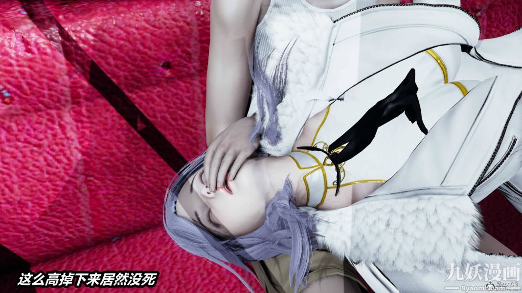 《[3D]逆转第一季[完整版]》漫画 第35章【第07话】