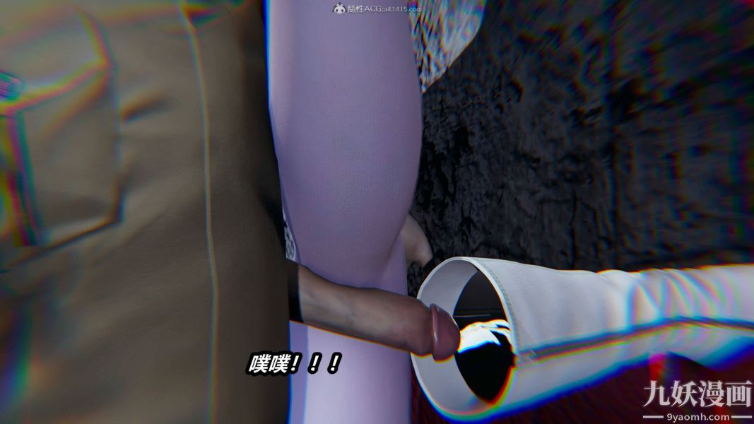 《[3D]逆转第一季[完整版]》漫画 第35章【第07话】