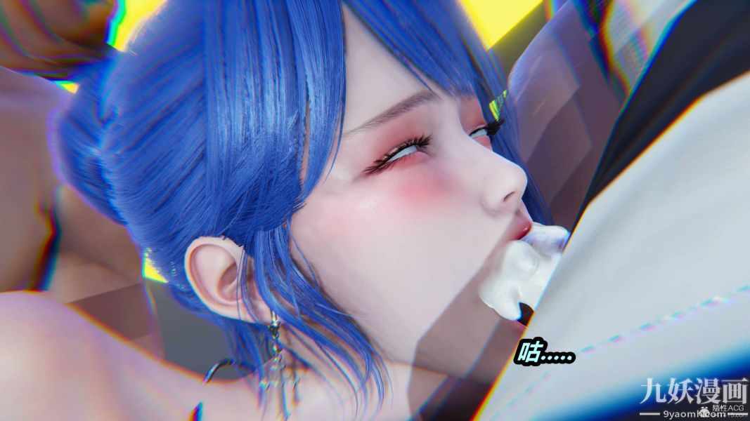 《[3D]逆转第一季[完整版]》漫画 第35章【第10话】