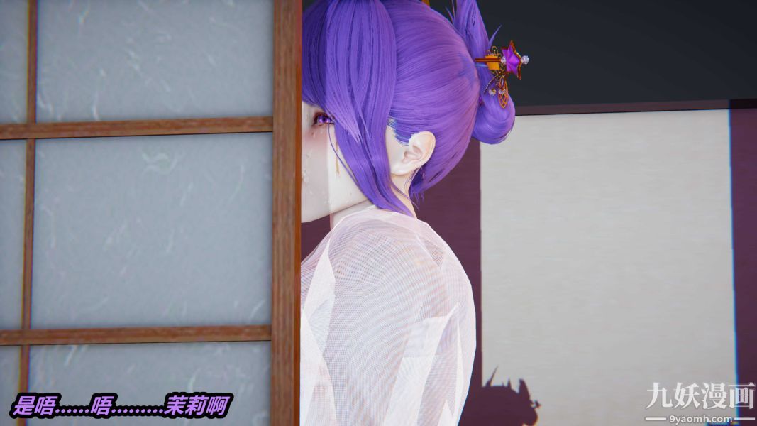 《[3D]逆转第一季[完整版]》漫画 第36章【第01话】