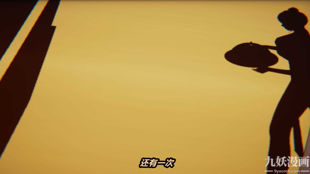 《[3D]逆转第一季[完整版]》漫画 第36章【第01话】