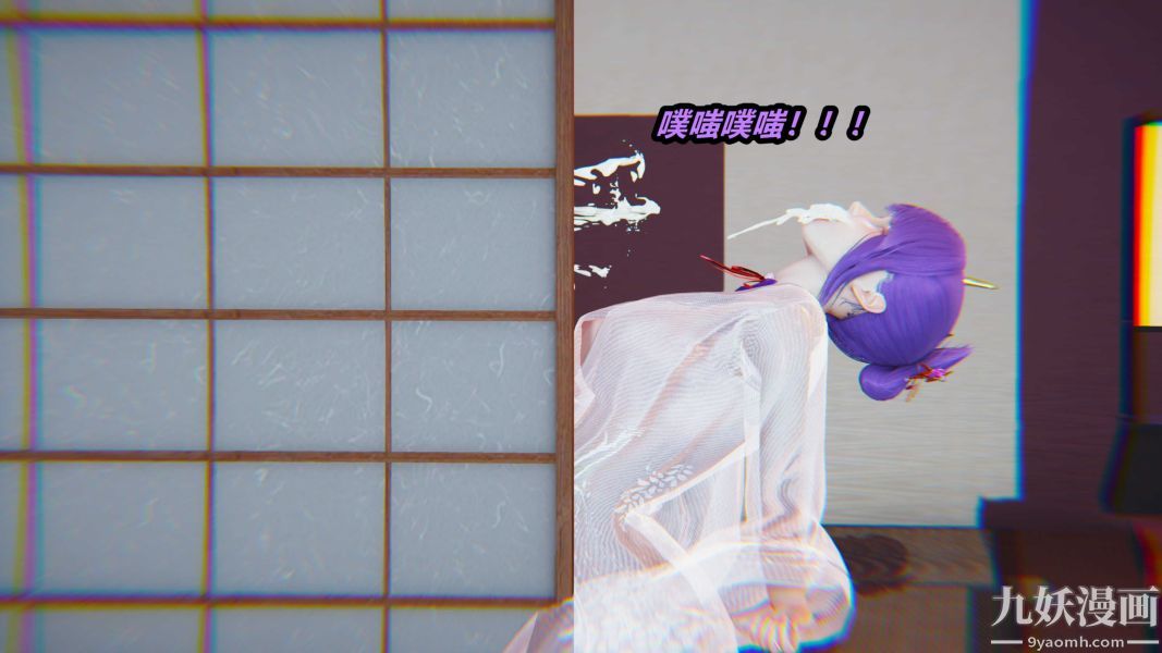 《[3D]逆转第一季[完整版]》漫画 第36章【第02话】