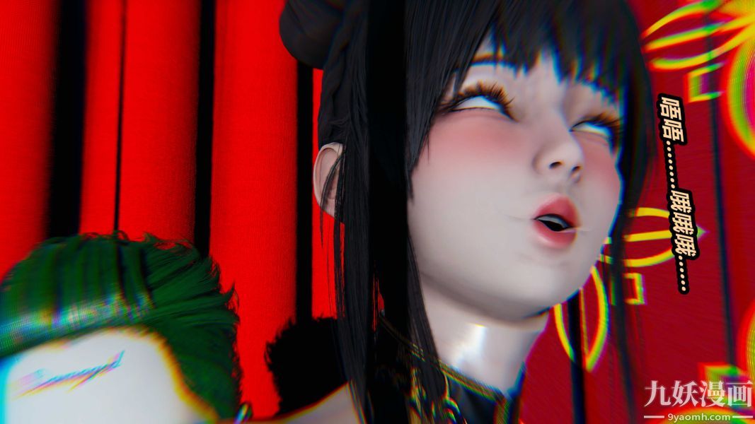 《[3D]逆转第一季[完整版]》漫画 第36章【第03话】