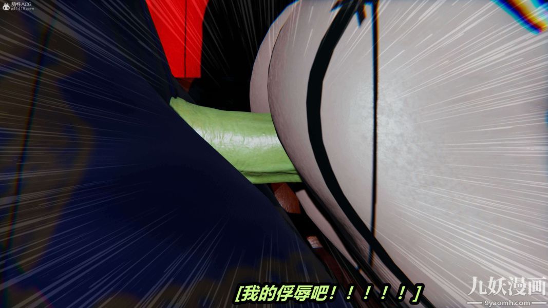 《[3D]逆转第一季[完整版]》漫画 第37章【第01话】