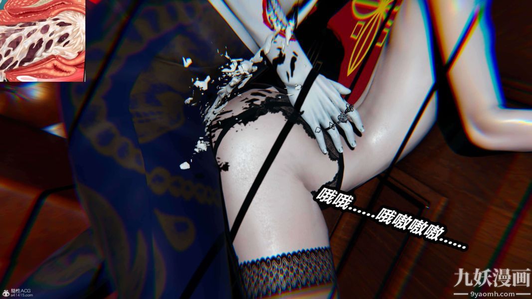 《[3D]逆转第一季[完整版]》漫画 第37章【第01话】