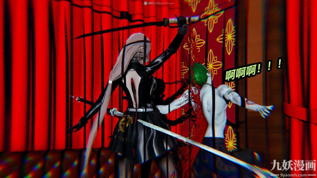 《[3D]逆转第一季[完整版]》漫画 第37章【第01话】