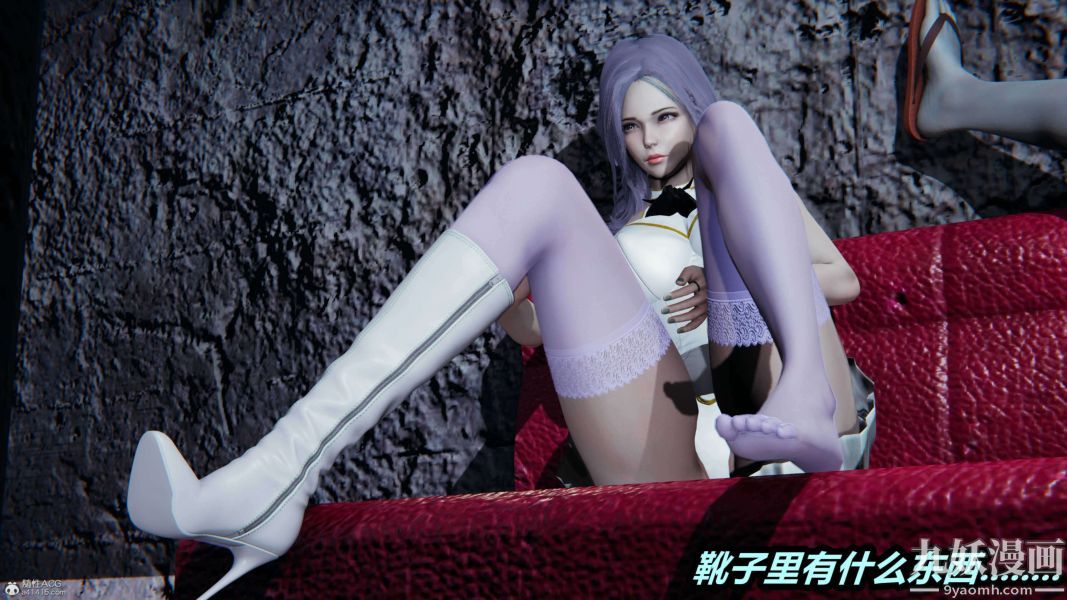 《[3D]逆转第一季[完整版]》漫画 第37章【第01话】