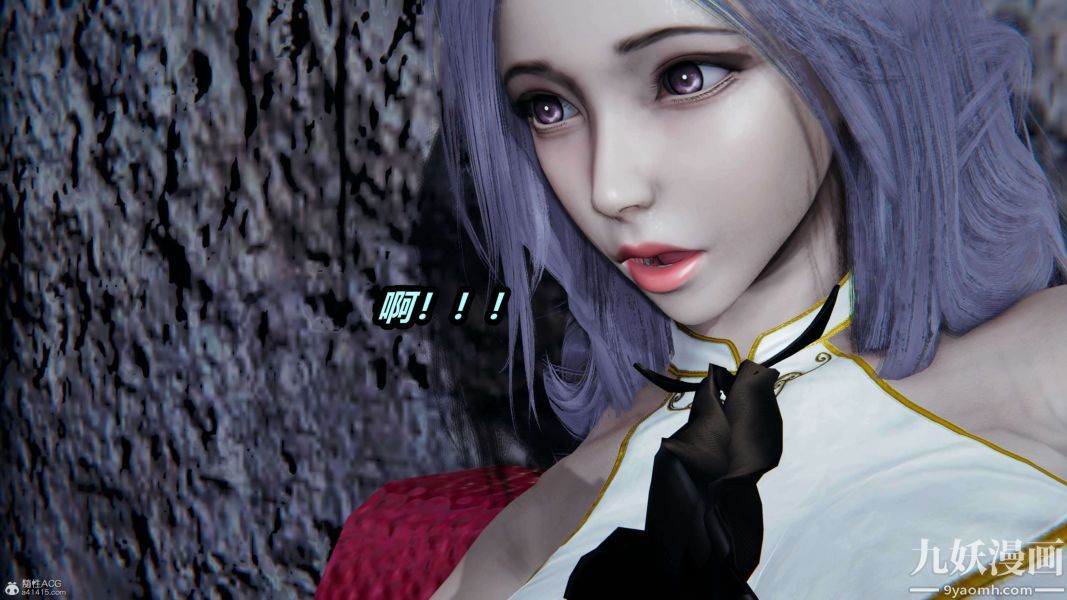 《[3D]逆转第一季[完整版]》漫画 第37章【第01话】