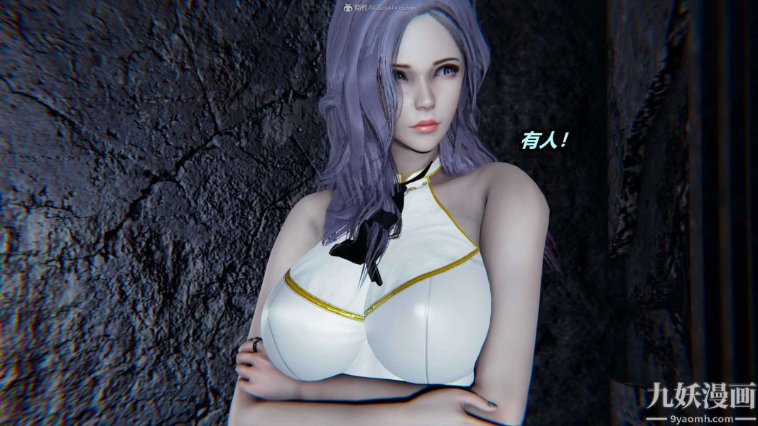 《[3D]逆转第一季[完整版]》漫画 第37章【第02话】