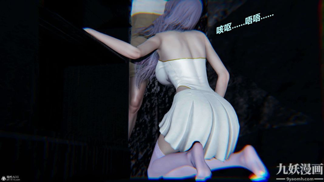 《[3D]逆转第一季[完整版]》漫画 第37章【第02话】