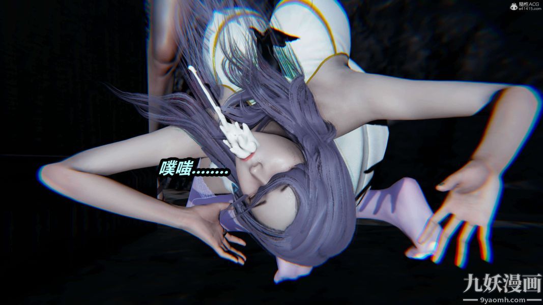《[3D]逆转第一季[完整版]》漫画 第37章【第03话】