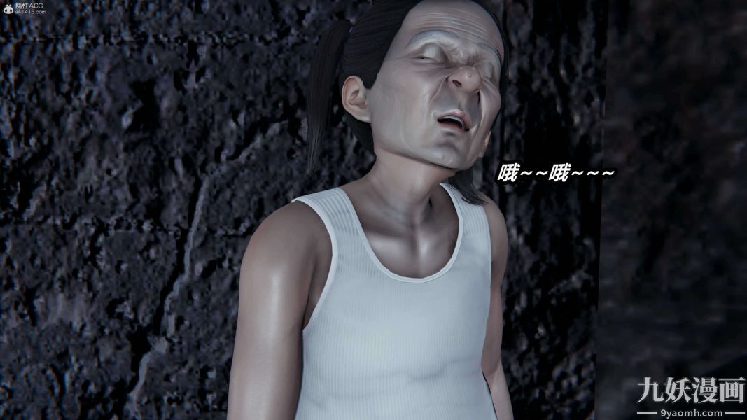 《[3D]逆转第一季[完整版]》漫画 第37章【第03话】