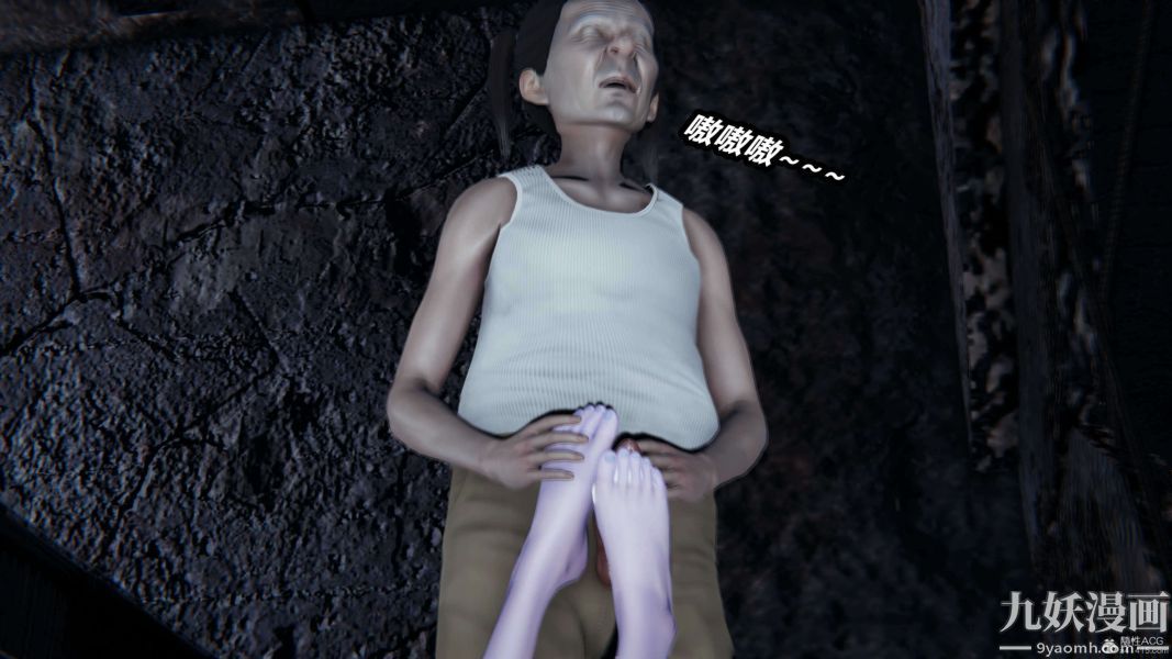 《[3D]逆转第一季[完整版]》漫画 第37章【第03话】
