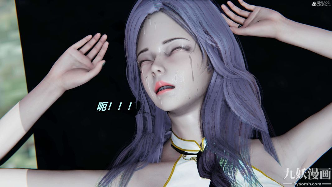 《[3D]逆转第一季[完整版]》漫画 第37章【第03话】