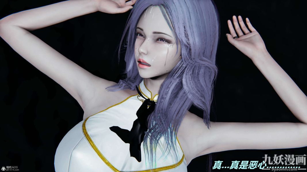 《[3D]逆转第一季[完整版]》漫画 第37章【第03话】