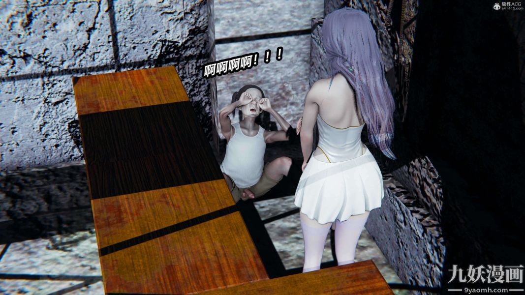 《[3D]逆转第一季[完整版]》漫画 第37章【第03话】