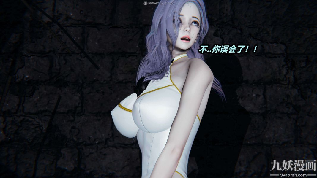 《[3D]逆转第一季[完整版]》漫画 第37章【第04话】