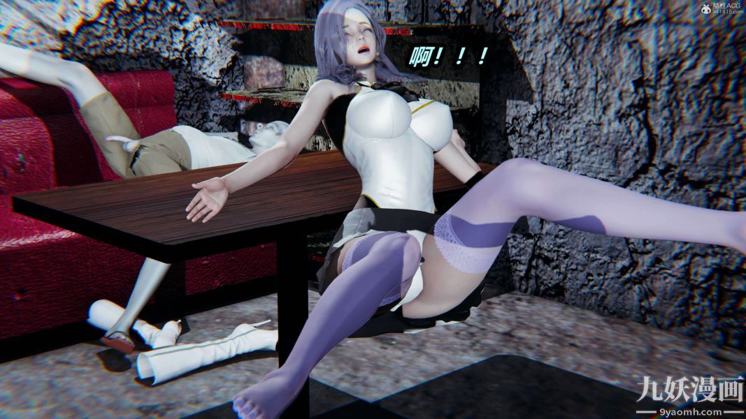《[3D]逆转第一季[完整版]》漫画 第37章【第04话】
