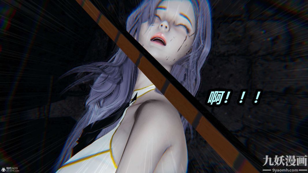 《[3D]逆转第一季[完整版]》漫画 第37章【第04话】
