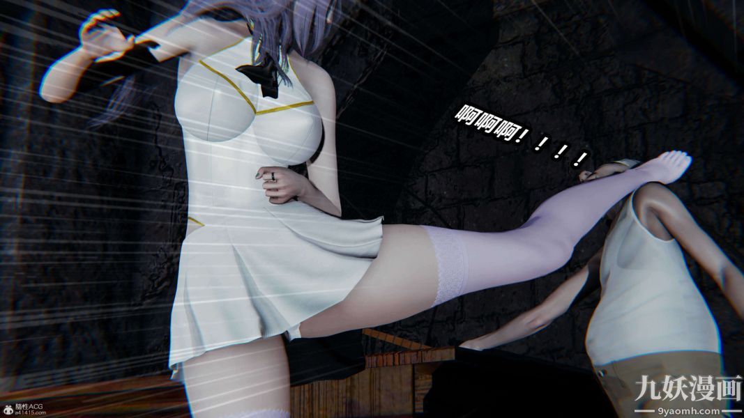 《[3D]逆转第一季[完整版]》漫画 第37章【第04话】