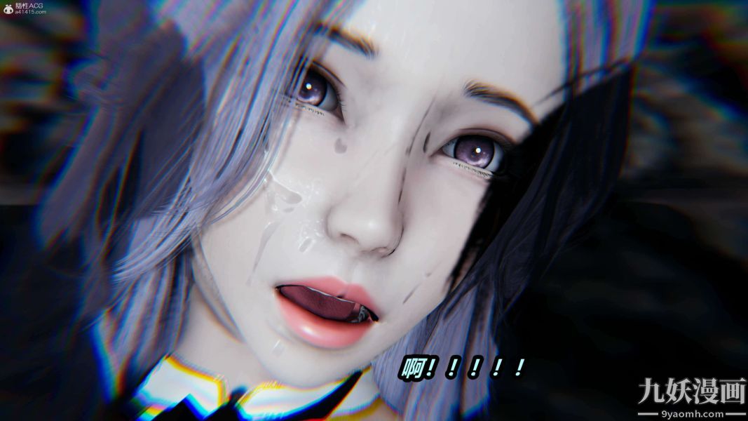《[3D]逆转第一季[完整版]》漫画 第37章【第04话】