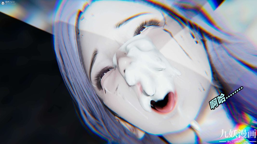 《[3D]逆转第一季[完整版]》漫画 第37章【第05话】