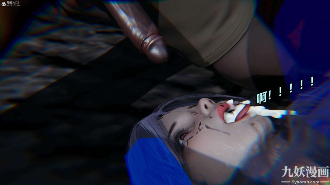 《[3D]逆转第一季[完整版]》漫画 第37章【第05话】