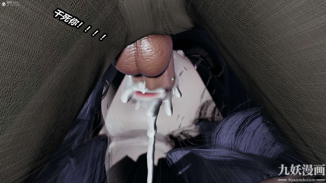 《[3D]逆转第一季[完整版]》漫画 第37章【第07话】