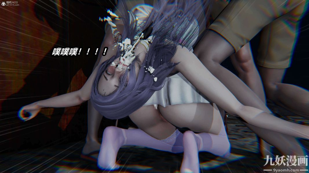 《[3D]逆转第一季[完整版]》漫画 第37章【第07话】