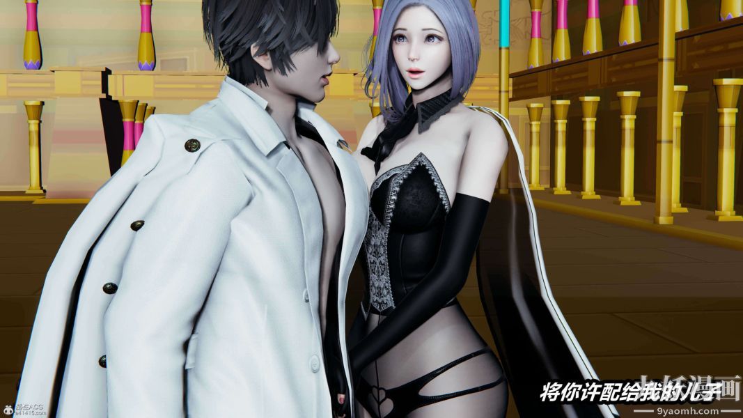 《[3D]逆转第一季[完整版]》漫画 第37章【第07话】