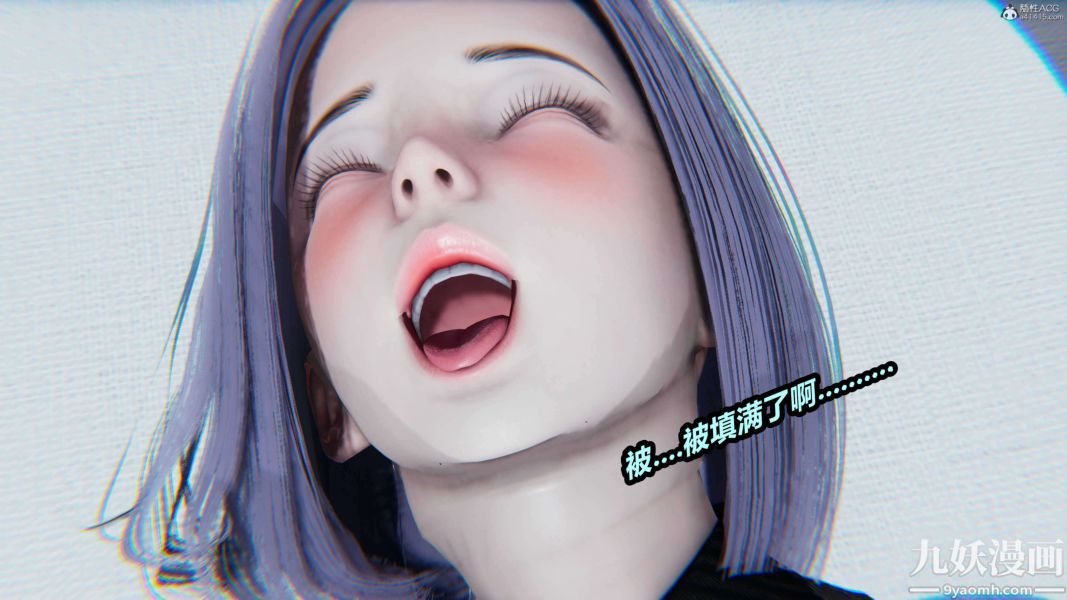 《[3D]逆转第一季[完整版]》漫画 第37章【第09话】