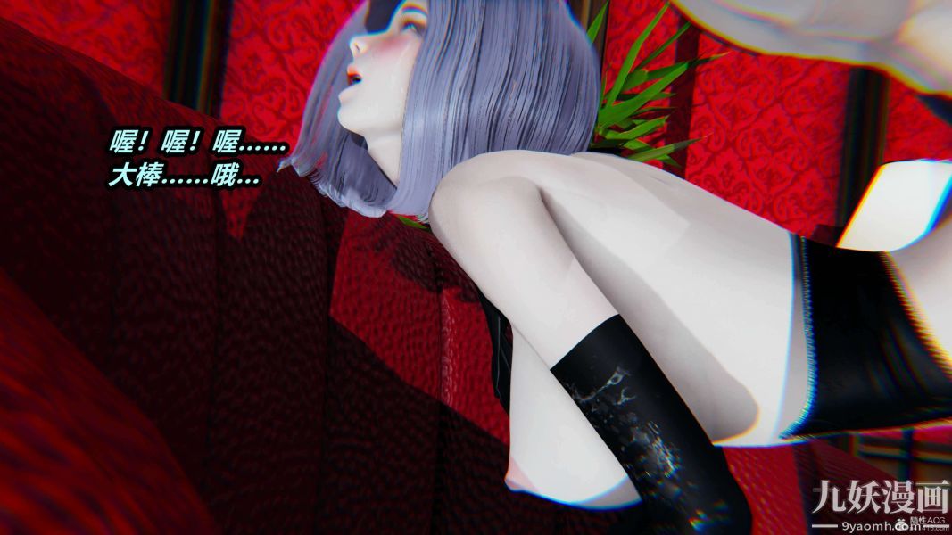 《[3D]逆转第一季[完整版]》漫画 第37章【第10话】