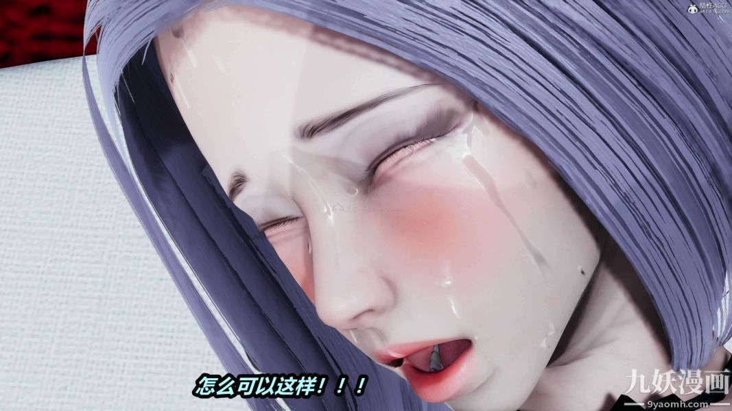 《[3D]逆转第一季[完整版]》漫画 第37章【第10话】