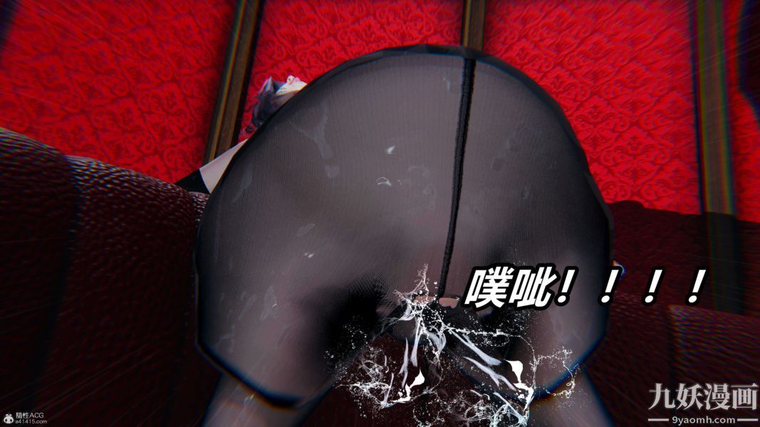 《[3D]逆转第一季[完整版]》漫画 第37章【第10话】