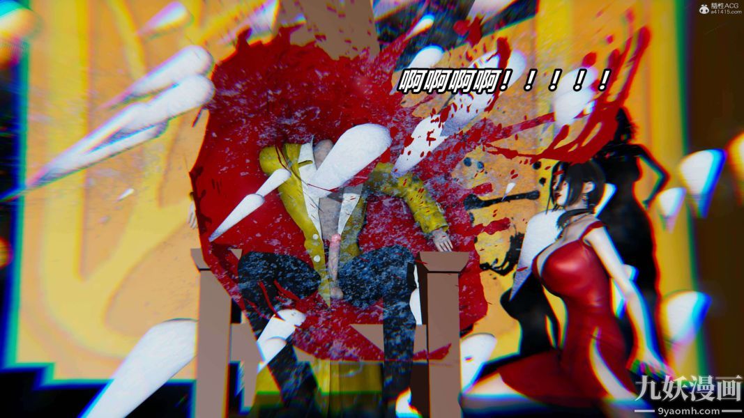 《[3D]逆转第一季[完整版]》漫画 第37章【第11话】