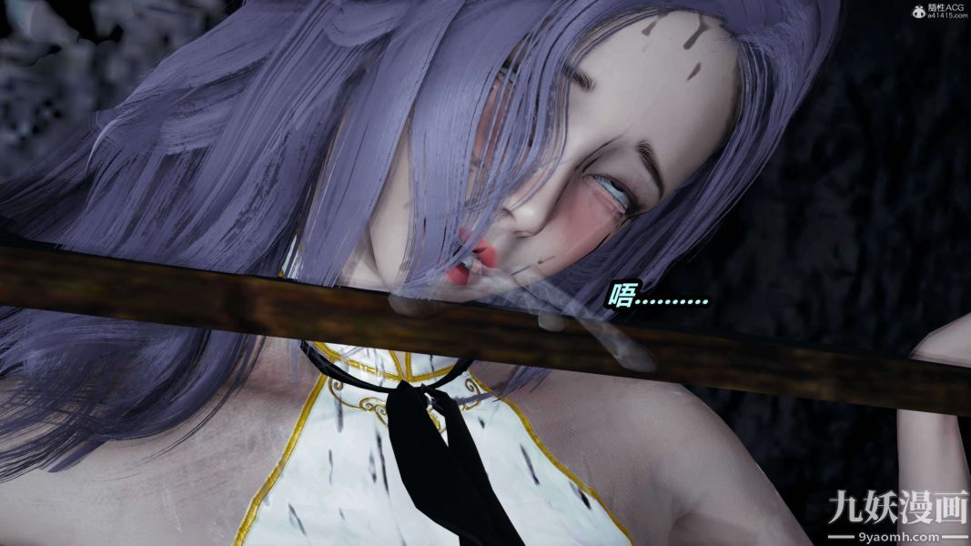 《[3D]逆转第一季[完整版]》漫画 第37章【第11话】